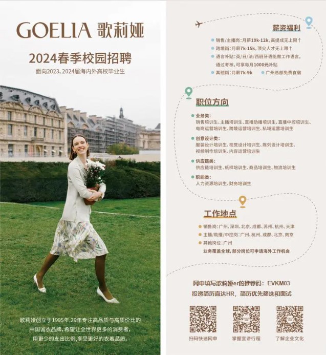 1714437354707598.jpg 1714437354707598.jpg