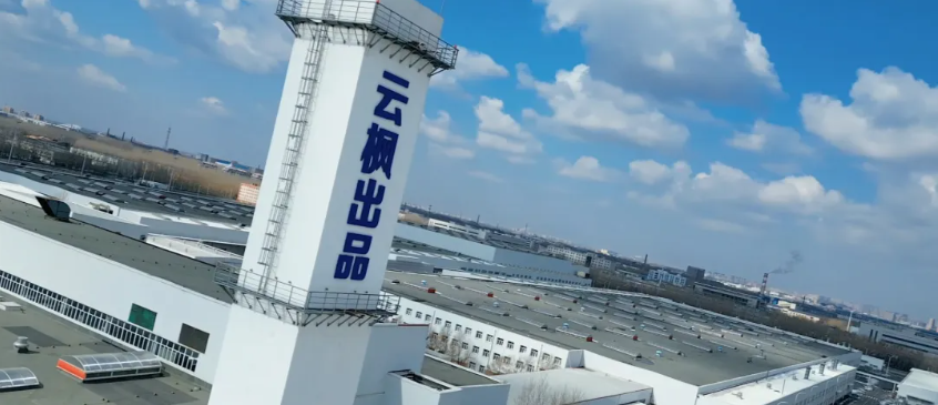 1715649846753314.png 图片3.png