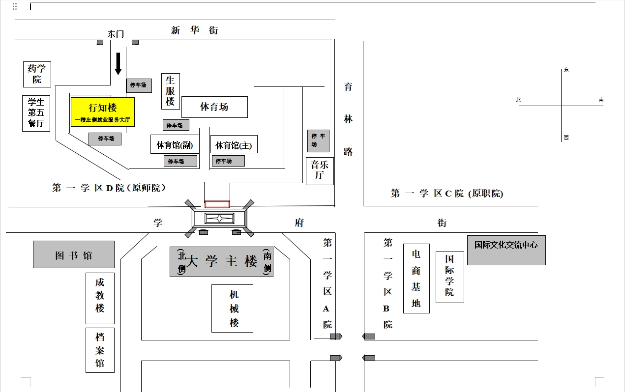 1716293791855826.png e6d10607188903dbd684669e7b81077.png