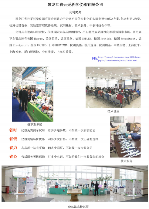 1716467201625857.png 微信图片_20240523202540.png