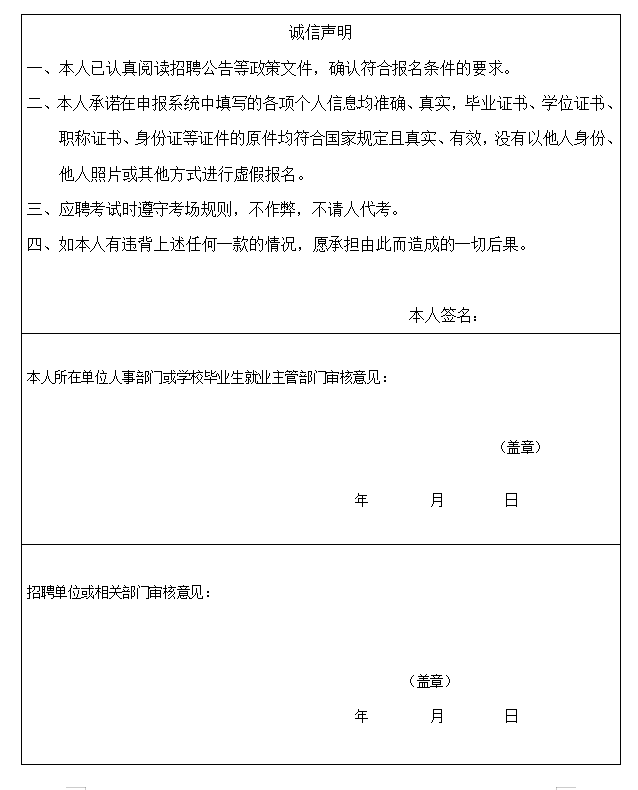 1716538619865916.png 74244c4b1986a2dfe669a485e725306a.png