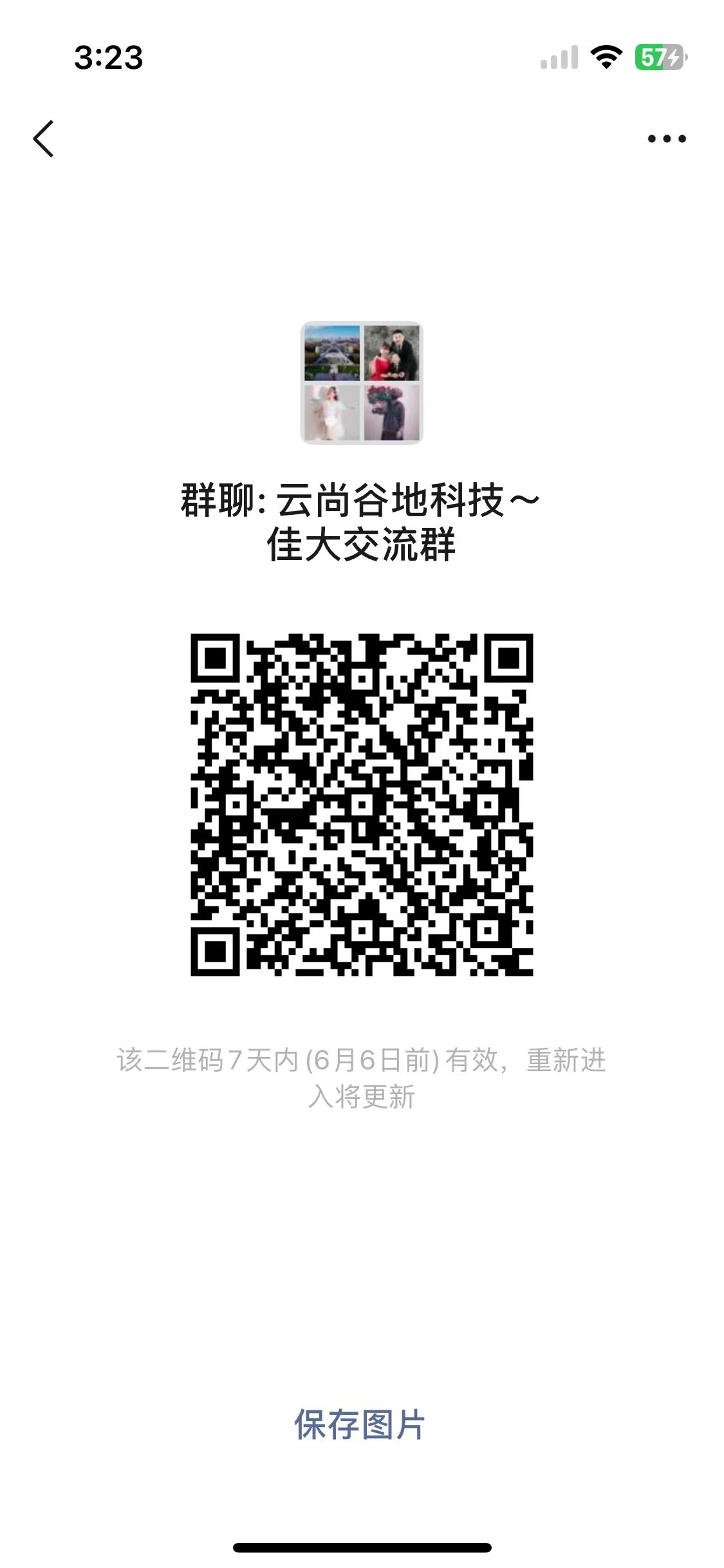 1717053939607749.png image.png