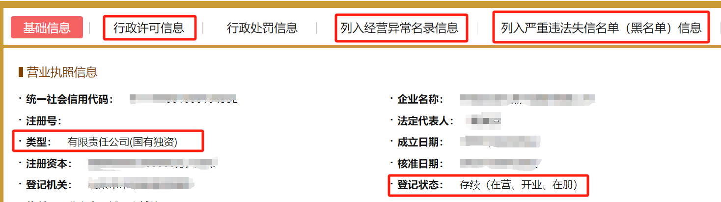 1717654288943186.png 2.png