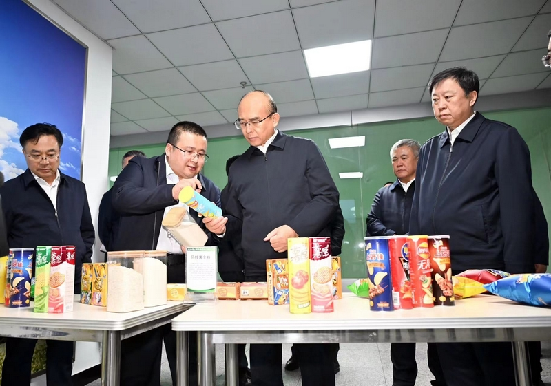 1718155996272562.png 3.png