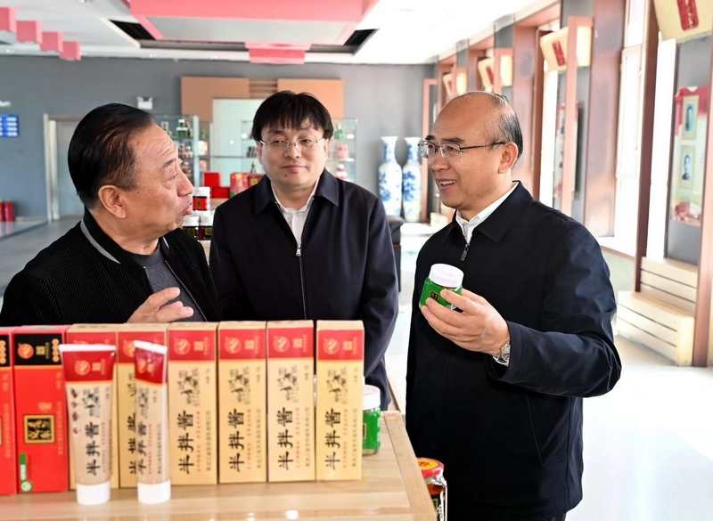 1718156021877055.png 5.png