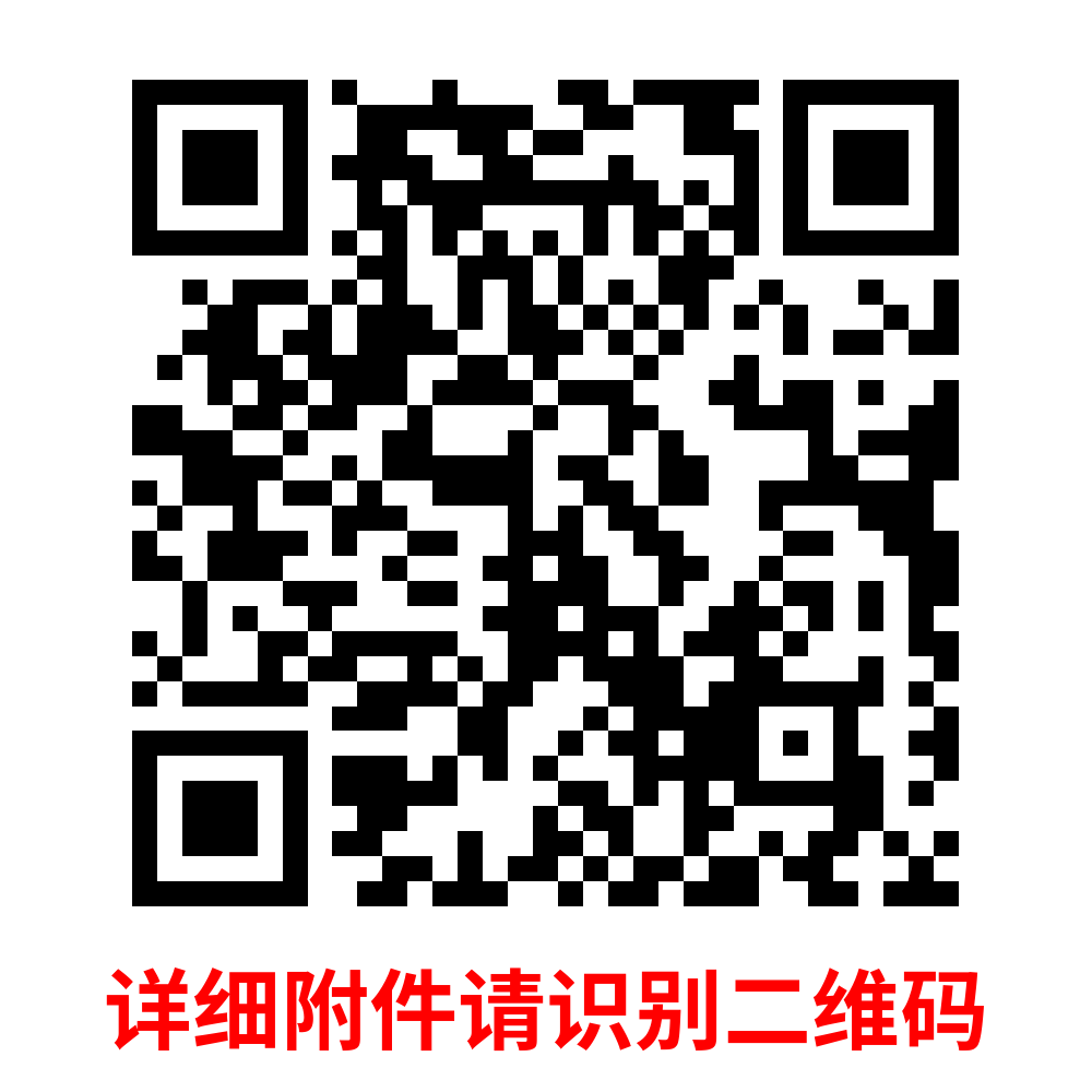 1718177275761593.png 图片.png