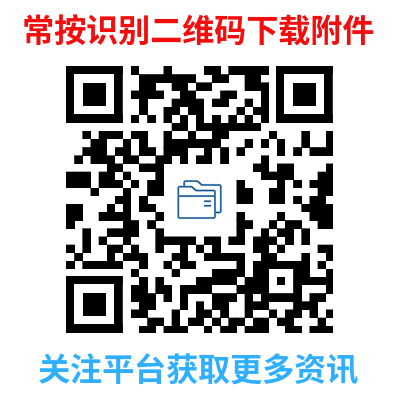 1718939500351609.png 4f19d19c0e98357af57b19804dccdaf6.png