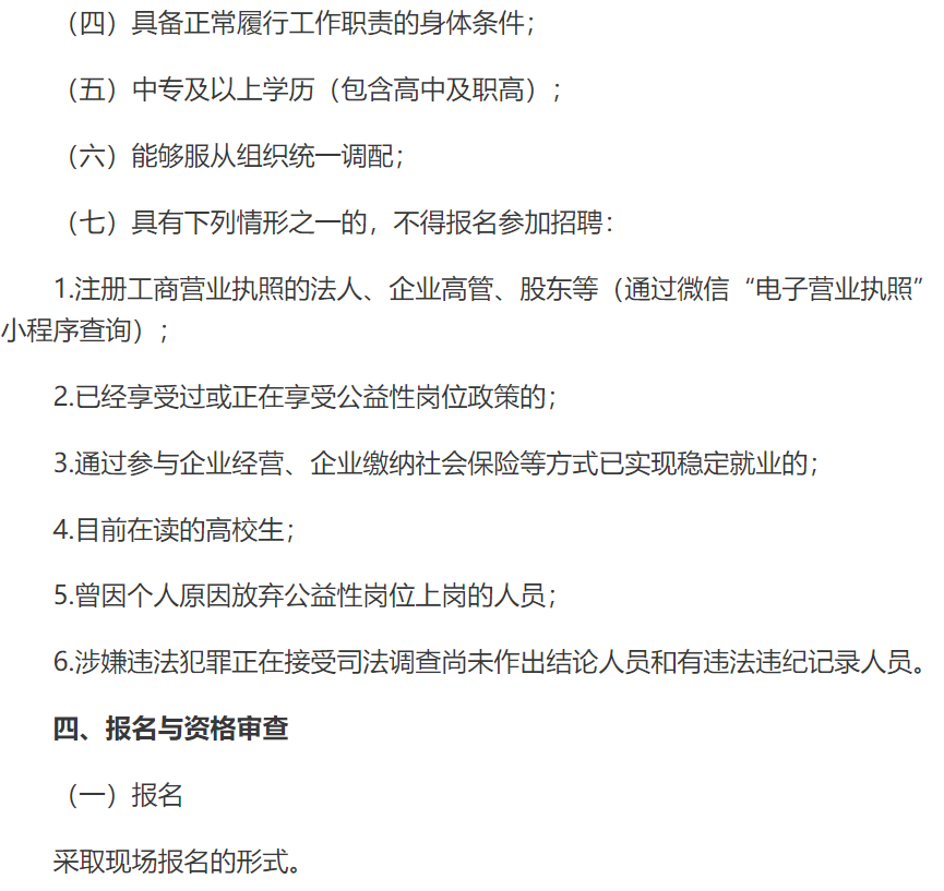 1719884239255363.png c28e7d7a45051acc510c9f42893a7b2d.png