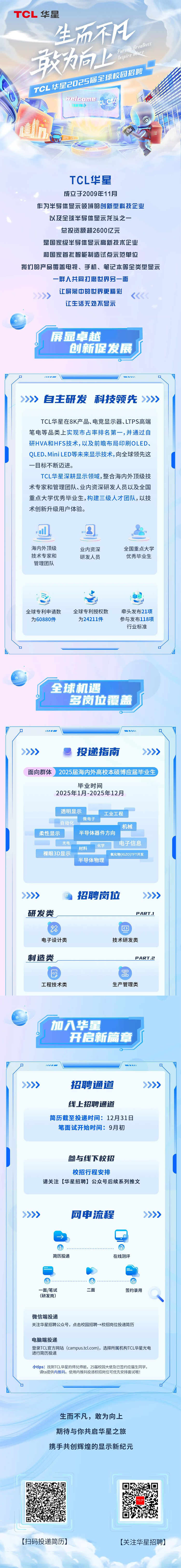 1724637098275310.png 1724637098275310.png