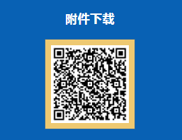 1724743856500475.png image.png