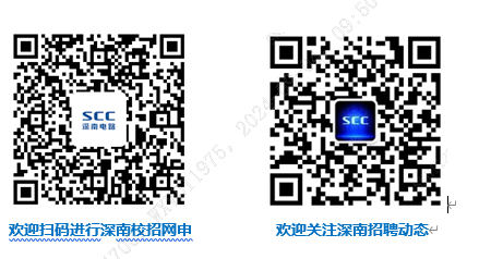 1725414972894992.png 校招岗位二维码照片.png