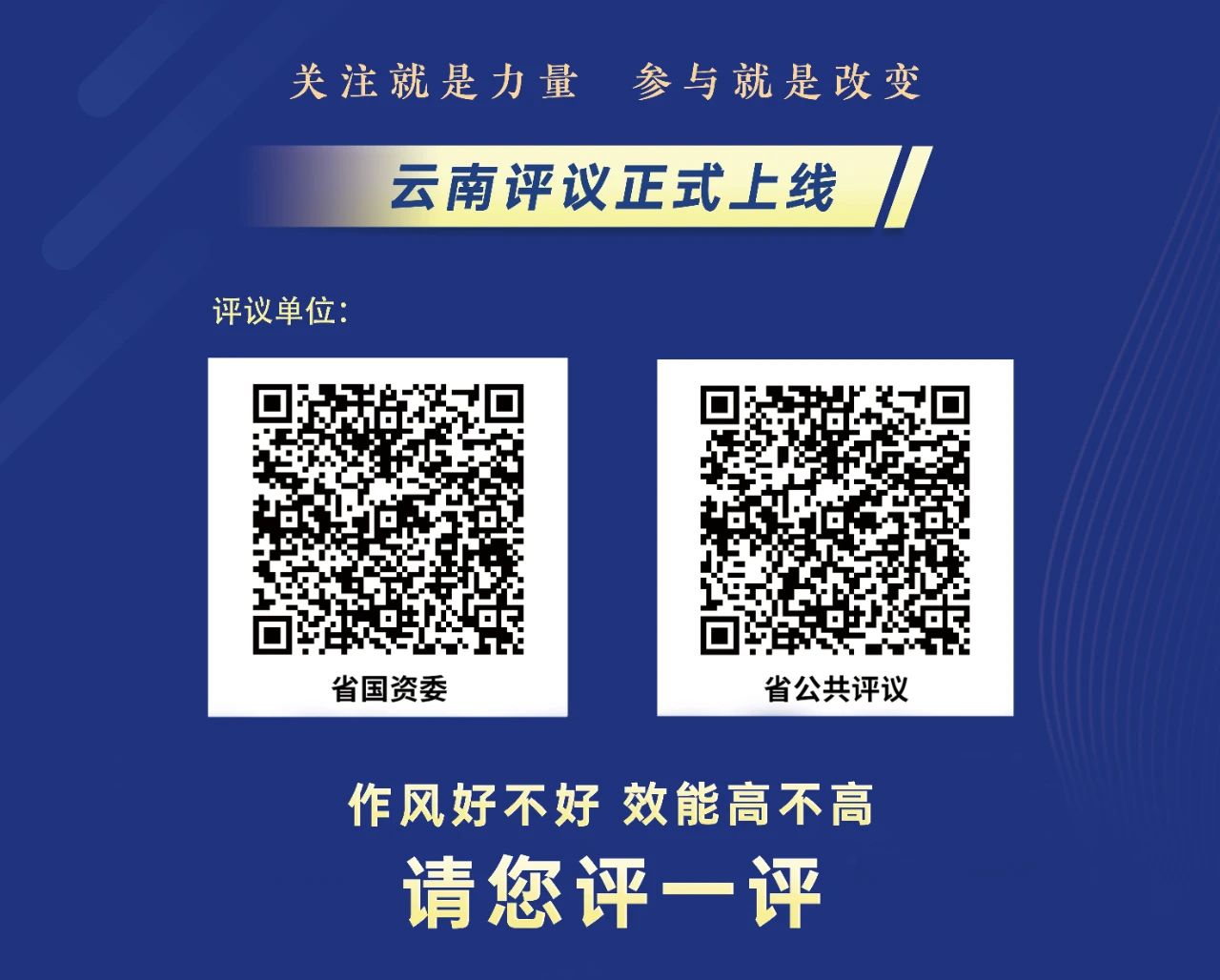 1725418850173779.jpg 1725418850173779.jpg