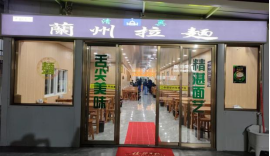 1725504191285731.png image.png