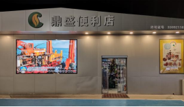 1725504211372063.png image.png