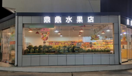 1725504233143881.png image.png