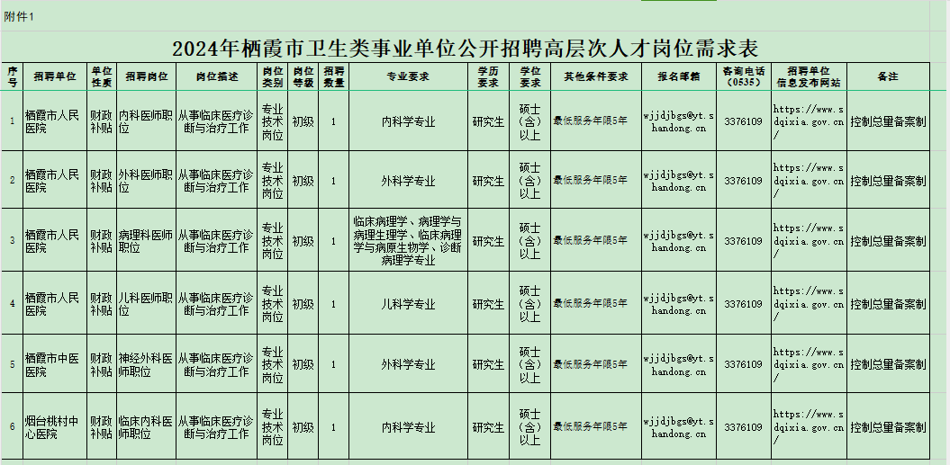 1725612549130837.png 1725612549130837.png