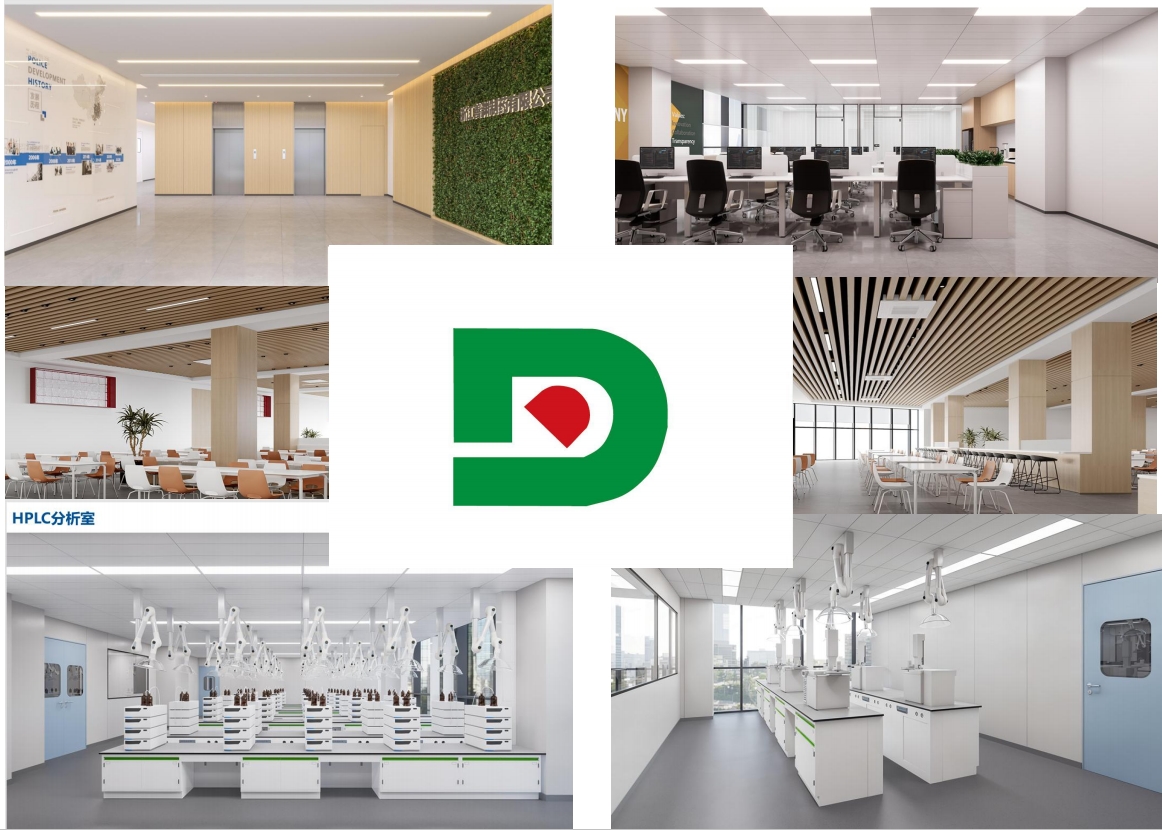 1725843543543092.png cccc.png