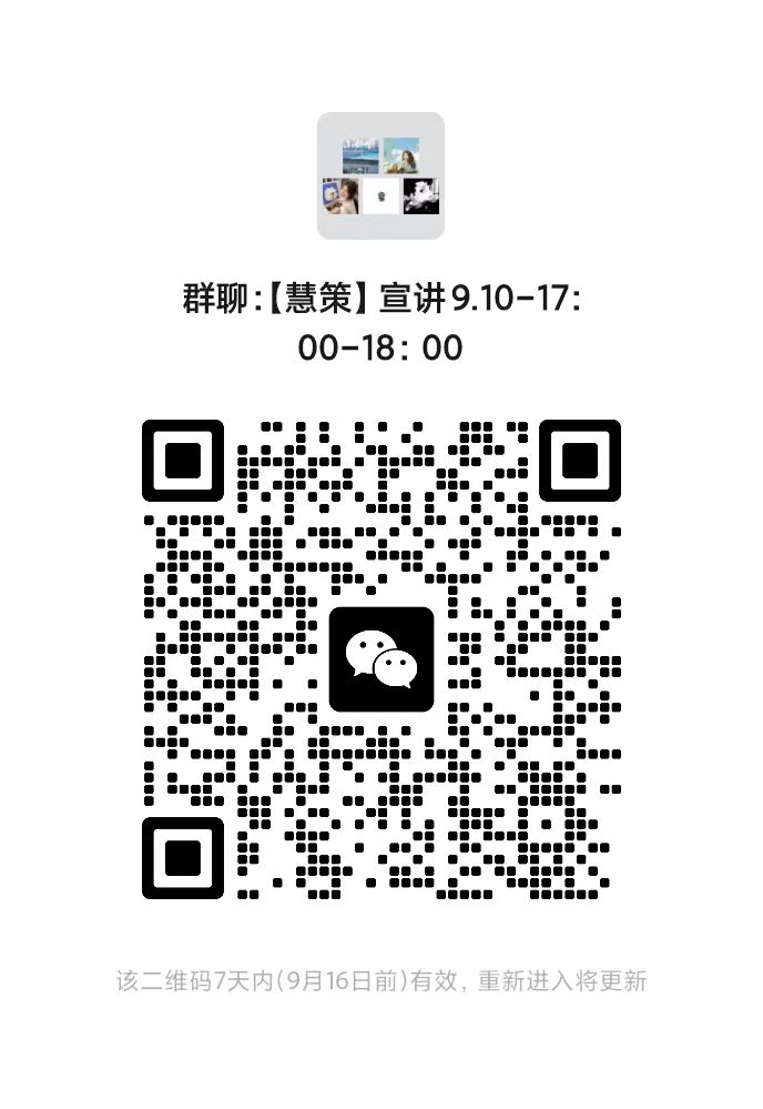 1725950065191483.jpg ee5b7cc1e27a3dac56baf463702bff4.jpg