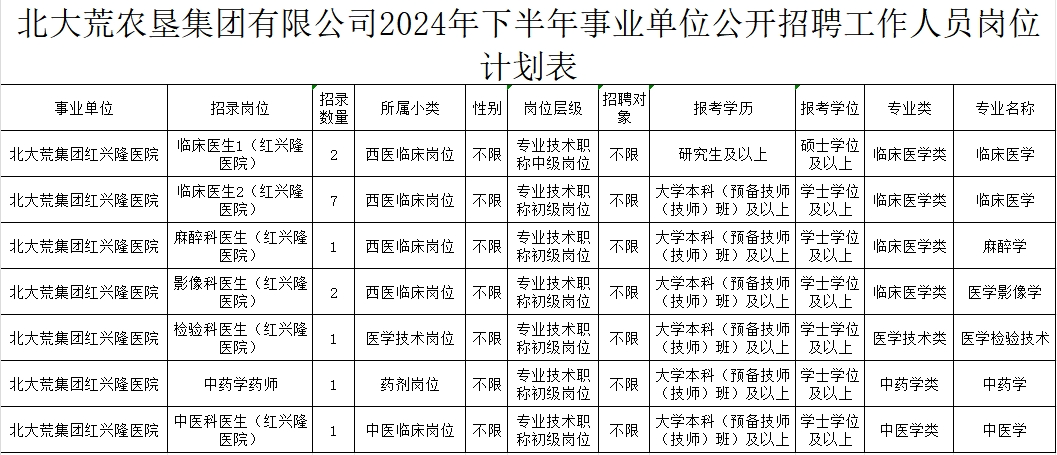 1726040917271068.png 1726040917271068.png