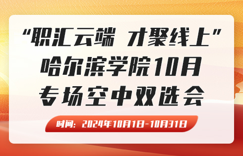 1728461161751829.jpg 微信图片_20241009154045.jpg