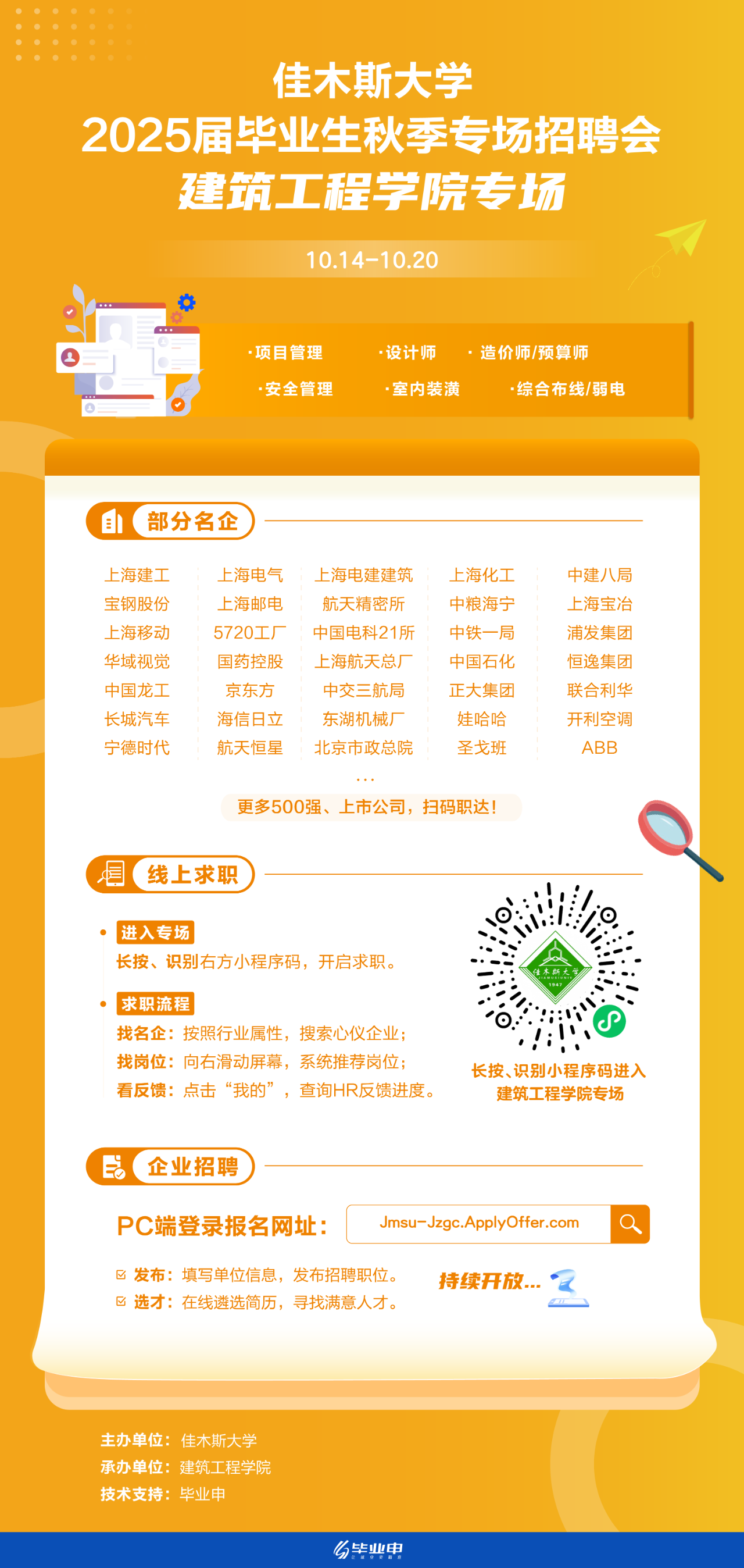 1728888871768765.png 59d662c5e6c3e1241b1b39cd89bc3b21.png