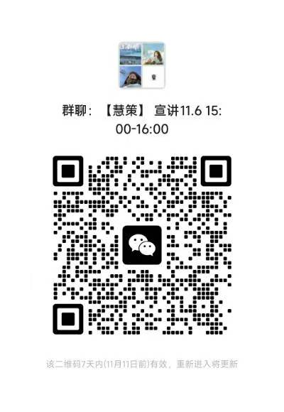 1730768996722850.jpg 49dc394a206b2a1a881222e252ca86c.jpg