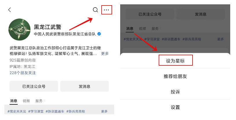 1731477355569165.png 23.png