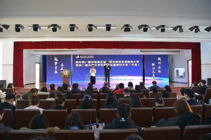 1733366840472307.jpg 赛1.jpg