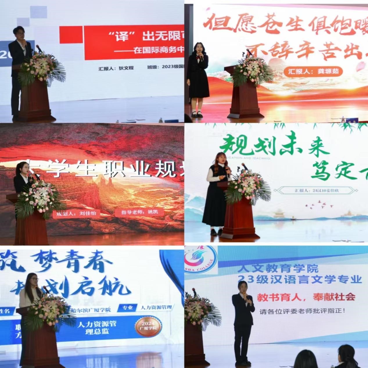 1733366904528577.jpg 赛5.jpg