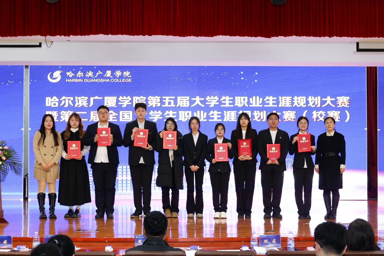 1733366955507311.jpg 赛9.jpg