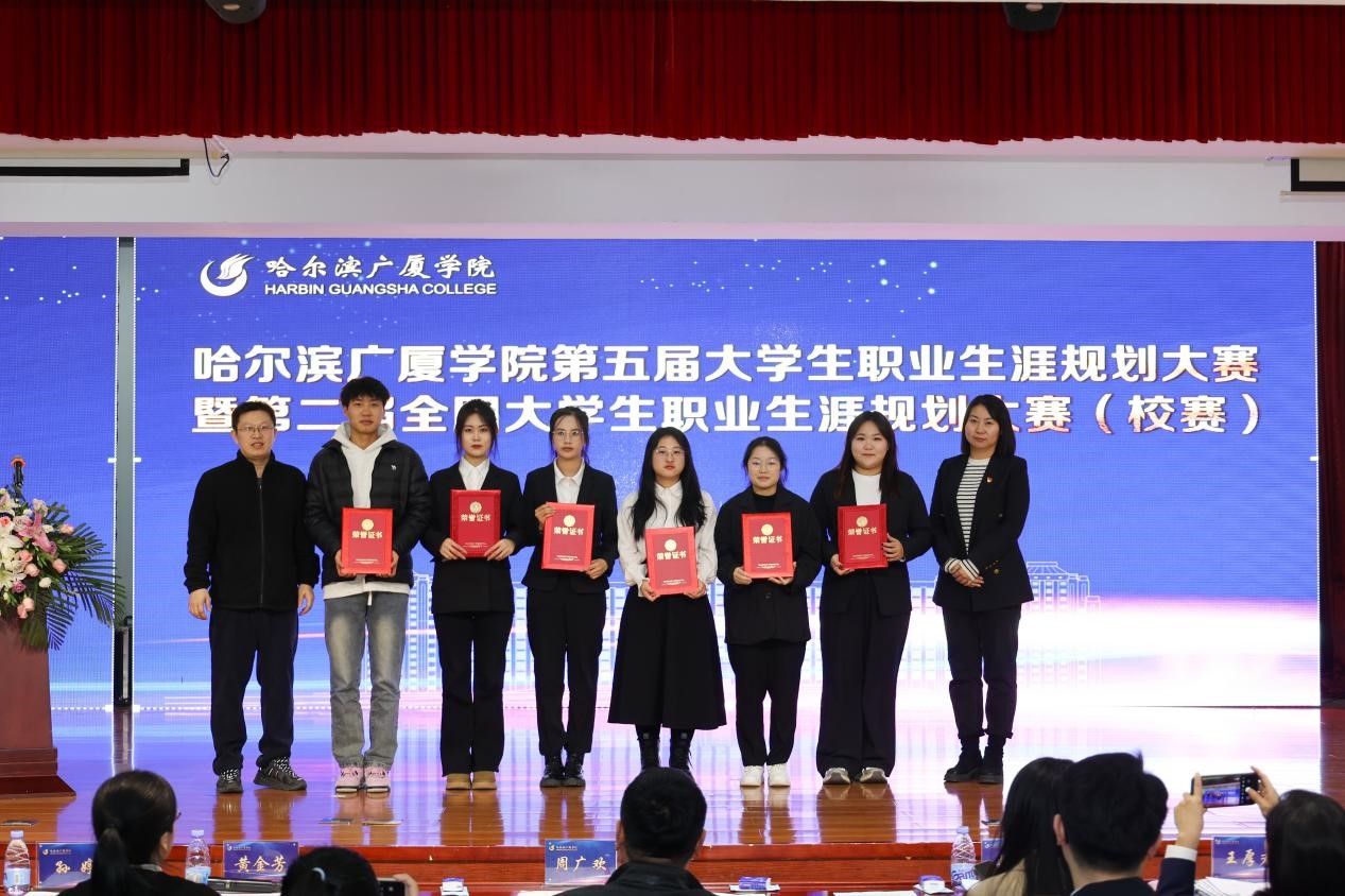 1733366956445303.jpg 赛8.jpg