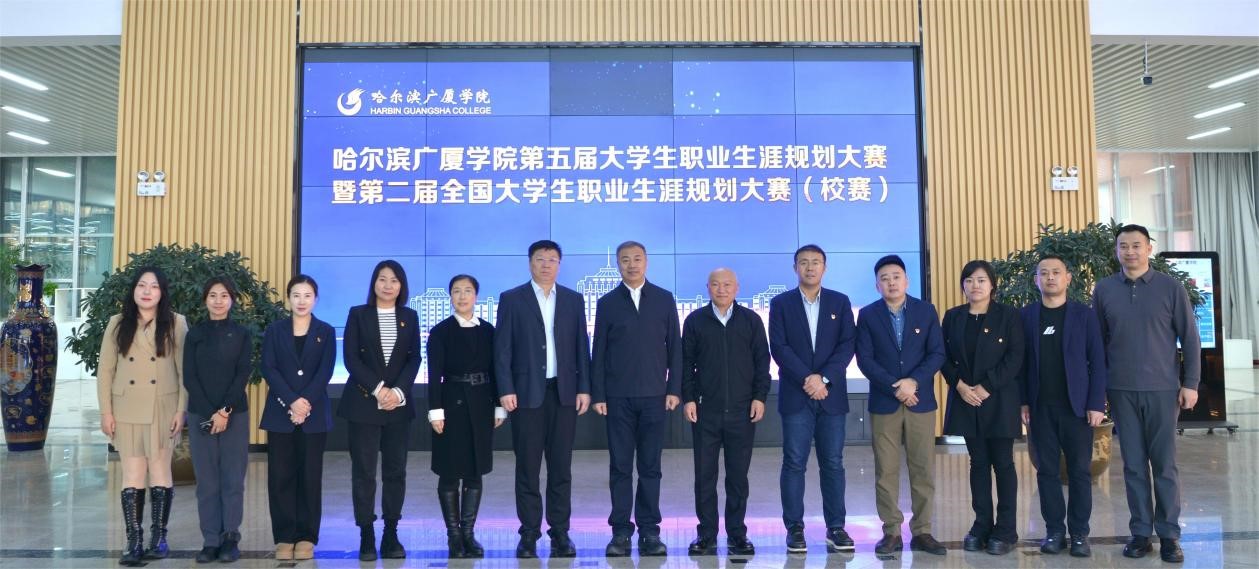 1733366989430915.jpg 赛11.jpg