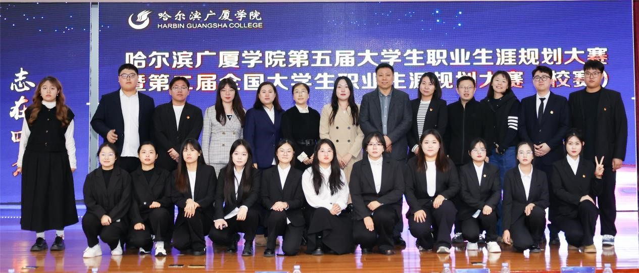 1733367005425873.jpg 赛12.jpg