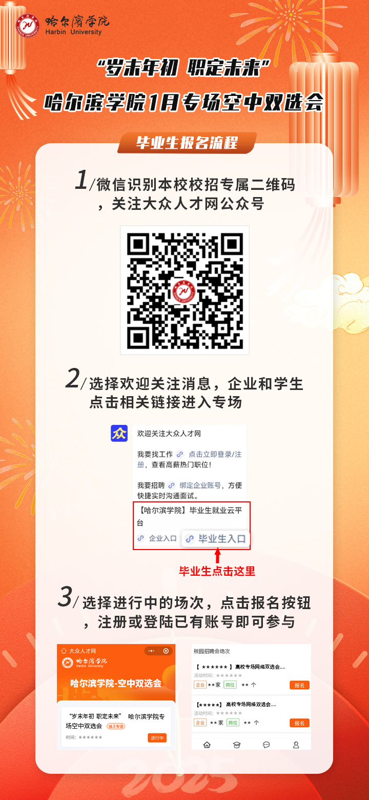 1735801531569367.jpg 1.jpg