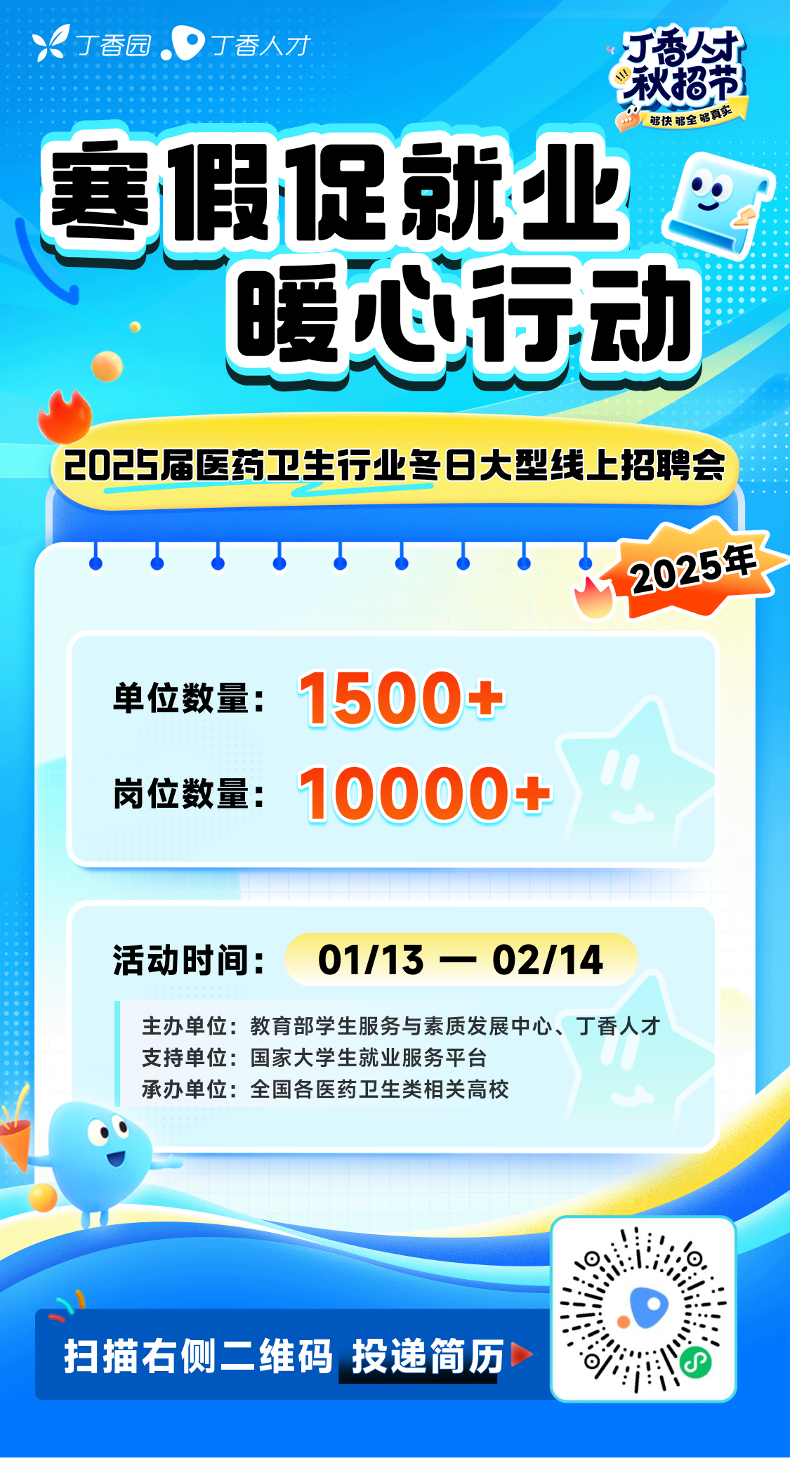 1736826272570068.png c407bfd9d0f72b63767904b19244bd7.png