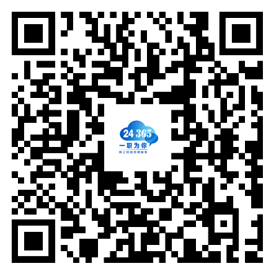 1737719900789311.png 微信图片_20250124195757.png