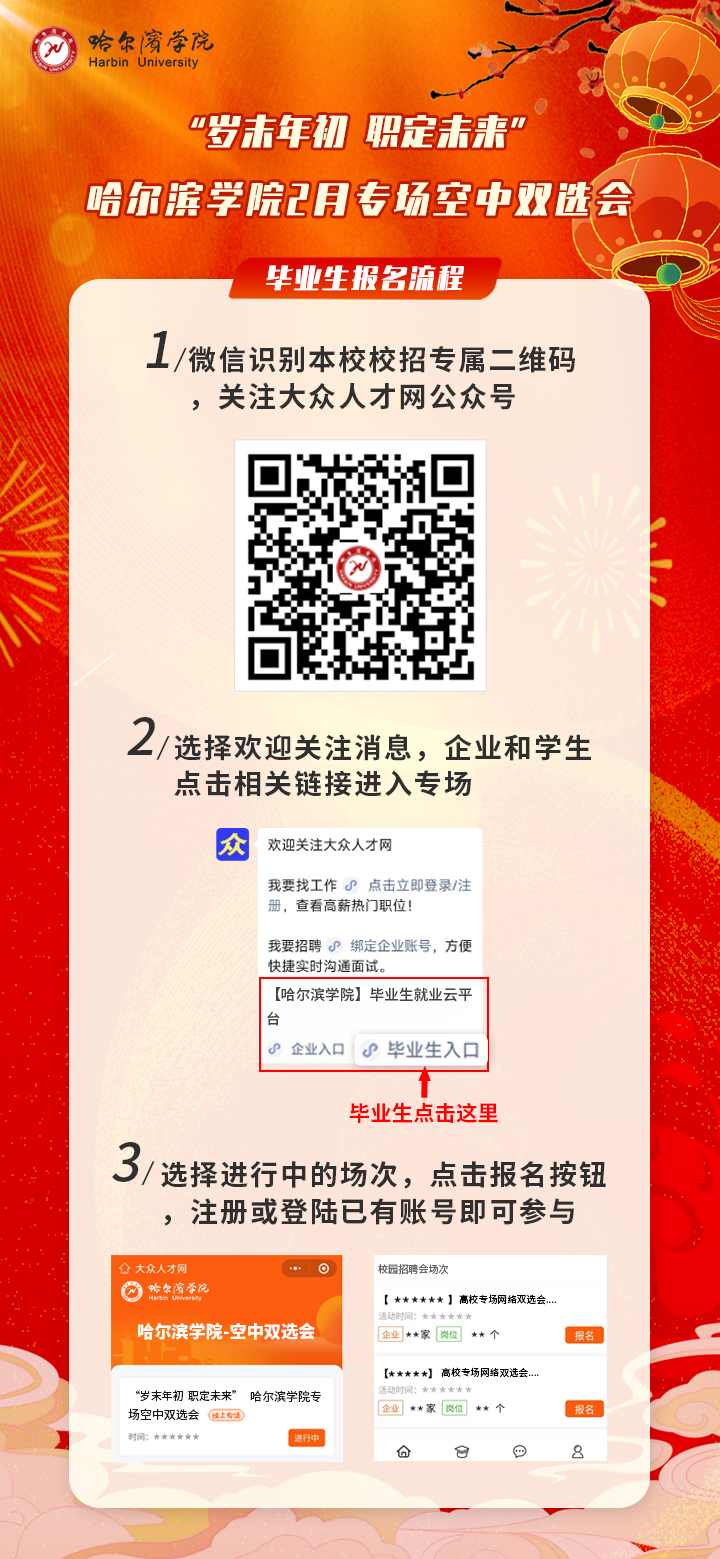 1739581950181110.png image.png