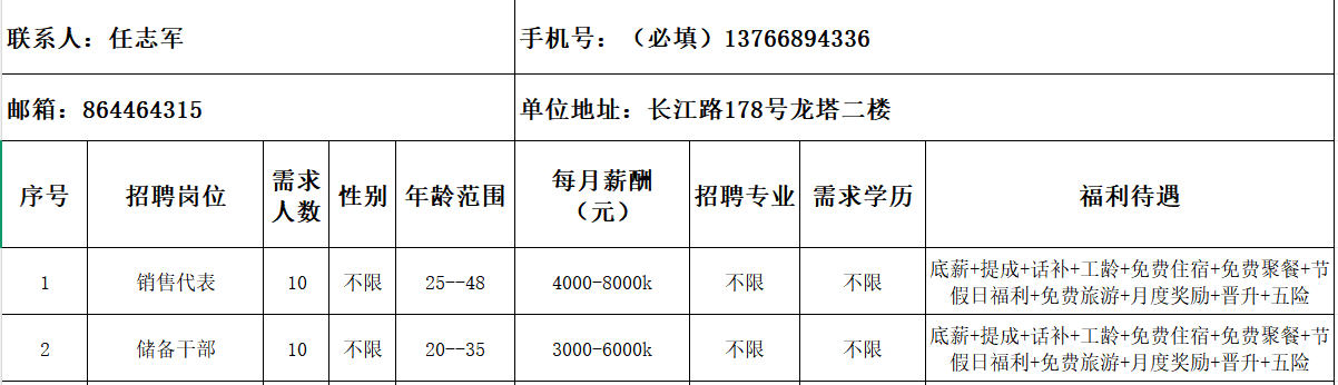 1740317991405652.png 1740317987350.png