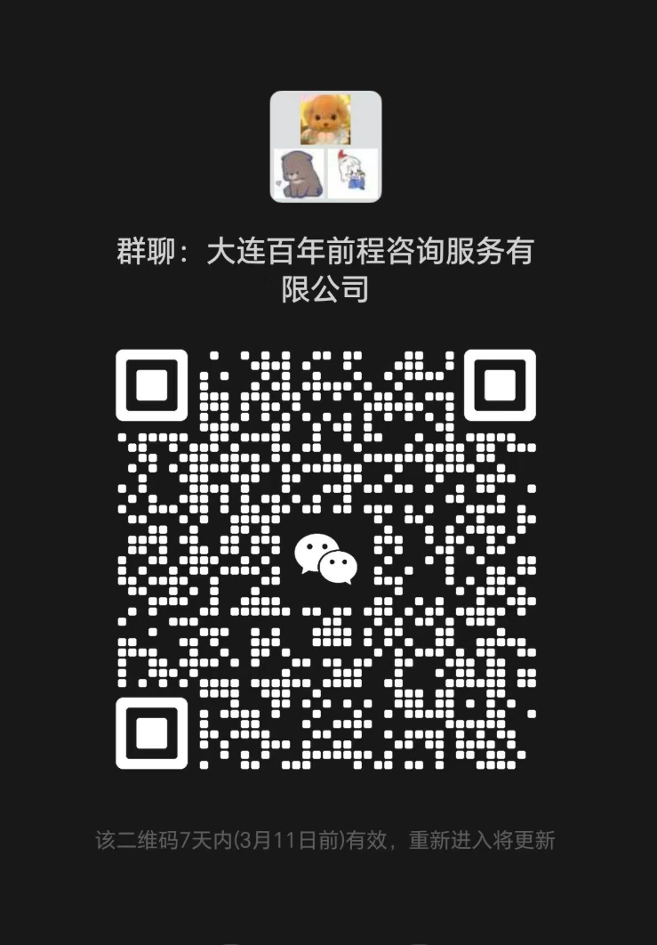 1741094022265394.png 1741094022265394.png