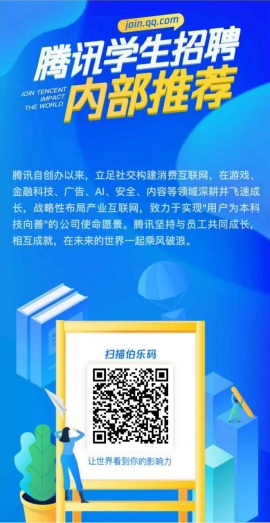 1741151941655187.png 1740454814538465.png