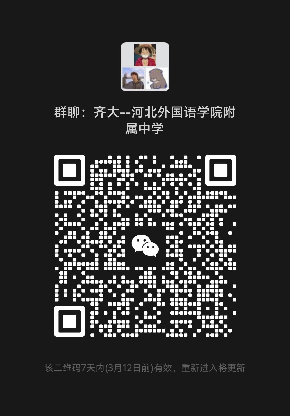 1741180529780464.jpg 1741180529780464.jpg