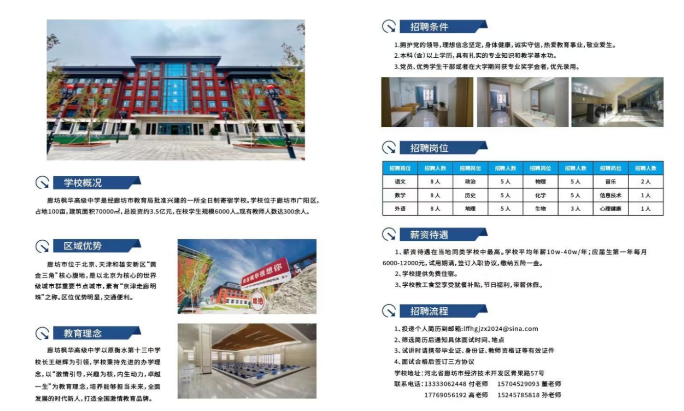 1741680732101727.png 微信截图_20250311161330.png