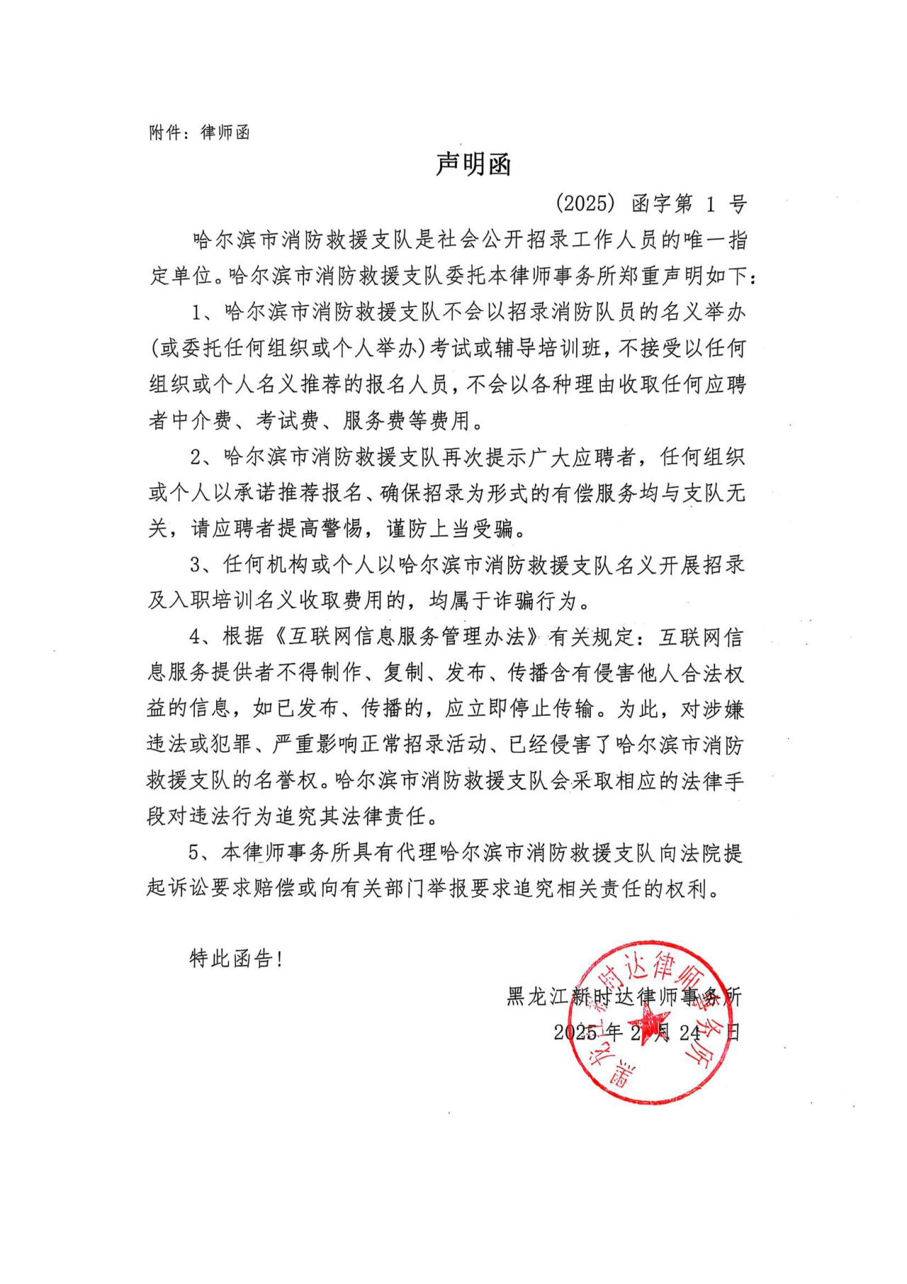 1741743760549798.png 69aba091bd15d573c381f1ddae4ad742.png