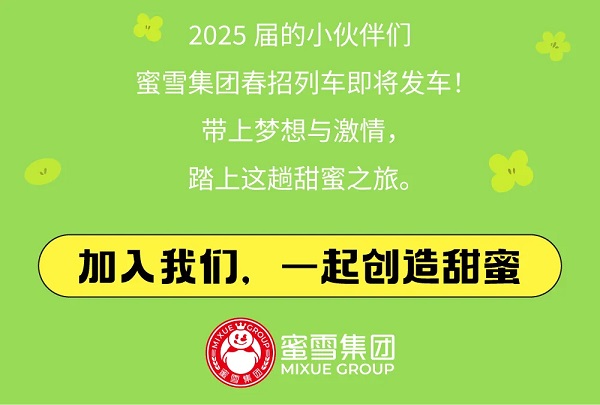 640 - 2025-03-14T091255.jpg