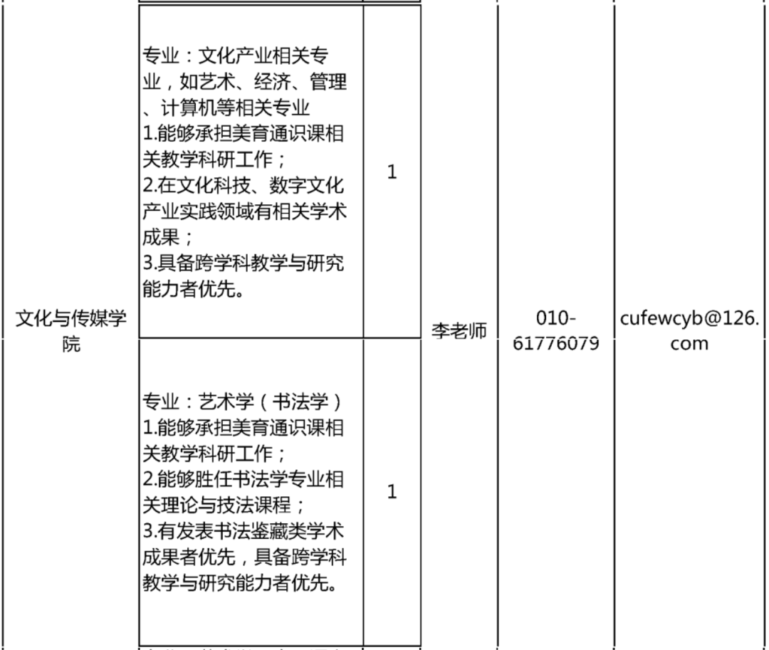 1742043633789594.png 640.png