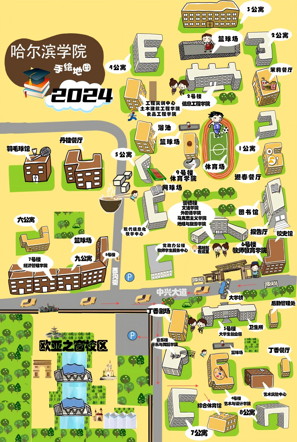 1742200486345423.png 图片1.png