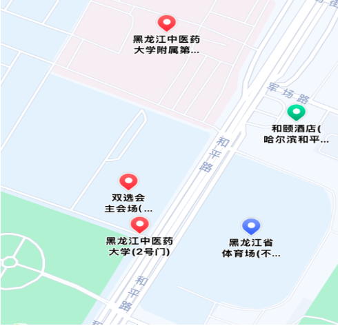 1742346158917441.png image.png