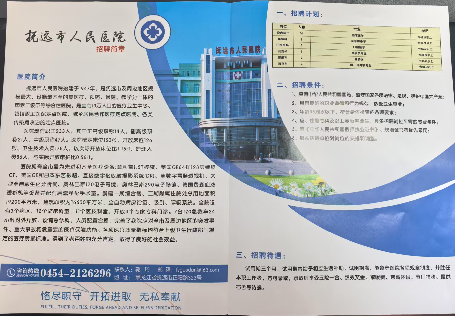 1742798488910150.jpg ca34c02d555e7a43390da8b4d760b58.jpg