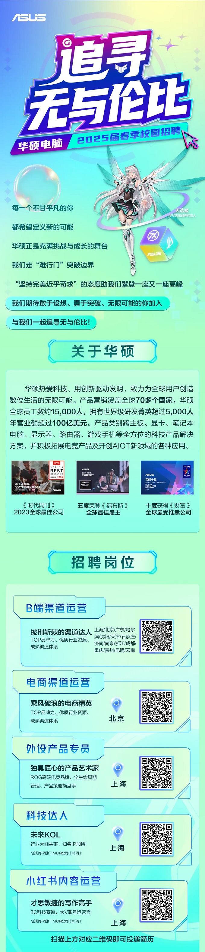 640 - 2025-03-31T082744.346.jpg