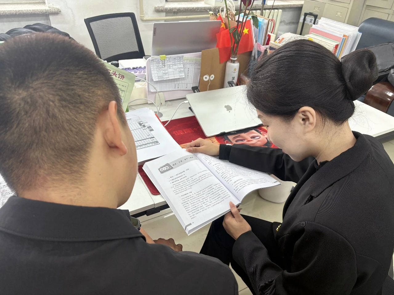 1743641922621012.png 图片.png